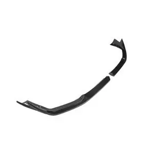 Extensions de lèvre de pare-chocs avant Flap (pour F96 2018-2022, carbone) photo 3