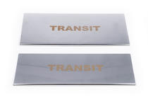 Ford Transit 2000–2014 Seuils de porte intérieurs Carmos V1 (2 pcs, inox) photo 2