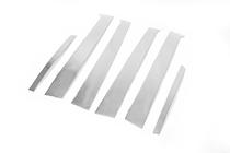 Kia Sorento I BL 2002-2009 Couvre montants chromés (6 pcs, inox) photo 3