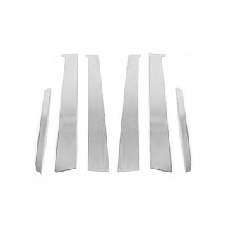 Couvre montants chromés (6 pcs, inox) photo 2