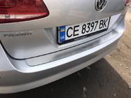 Volkswagen Passat B7 2012-2015 Protection de Pare-chocs Arrière Nataniko (Inox) photo 5