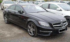 Mercedes CLS C218 2011-2018 Kit Carrosserie Complet AMG Tuning photo 1