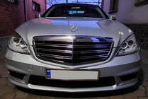 Mercedes S-сlass W221 2005-2013 Phares Avant Restylage (Kit) photo 2