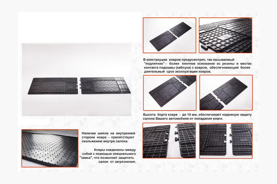 Nissan NV400 2010-2024 Tapis de sol arrière en caoutchouc (2 pcs, Stingray Premium) Photo 2