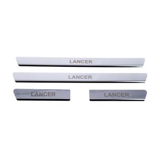 Seuils de porte inox Carmos V1 (4 pcs) photo 2