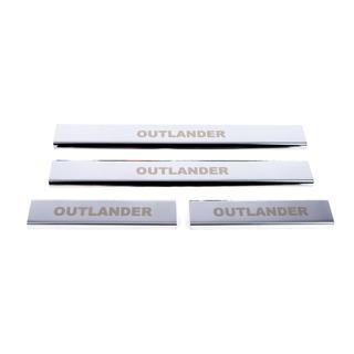 Seuils de porte Carmos (4 pcs, inox) photo 3