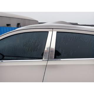 Couvre Montants de Portes Chromés (4 pcs, Inox) Nissan Qashqai 2007-2010 photo 3