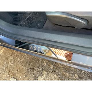Seuils de porte Carmos V1 (4 pcs, acier inoxydable) photo 2