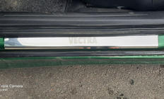 Opel Vectra B 1995-2002 Seuils de porte Carmos (4 pcs, inox) photo 3