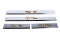 Opel Vectra B 1995-2002 Seuils de porte Carmos (4 pcs, inox) photo 2