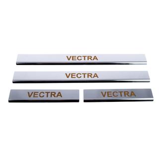 Seuils de porte Carmos (4 pcs, inox) photo 2