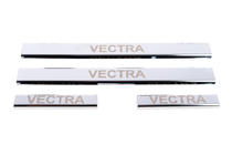 Opel Vectra C 2002-2008 Seuils de porte inox (Carmos, 4 pcs, acier inoxydable) photo 2