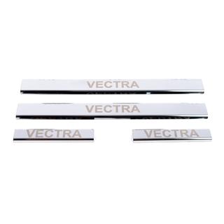Seuils de porte inox (Carmos, 4 pcs, acier inoxydable) photo 2
