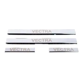 Seuils de porte inox (Carmos, 4 pcs, acier inoxydable) photo 2