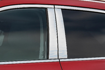 Nissan Qashqai 2014-2021 Couvre Montants de Portes Chromés (4 pcs, Inox) photo 1