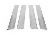 Nissan Qashqai 2014-2021 Couvre Montants de Portes Chromés (4 pcs, Inox) photo 4