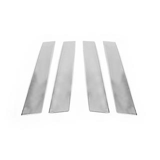 Couvre Montants de Portes Chromés (4 pcs, Inox) Nissan Qashqai 2014-2021 photo 4