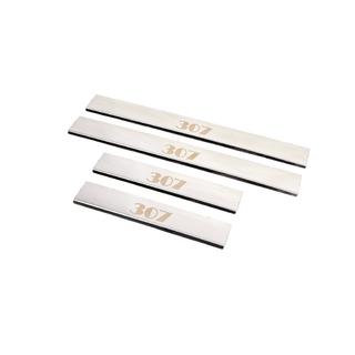 Seuils de porte Carmos V1 (4 pcs, acier inoxydable) photo 2