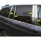 SsangYong Kyron 2005-2014 Couvre-montants en acier inoxydable photo 1