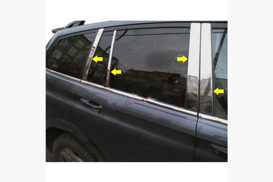 SsangYong Kyron 2005-2014 Couvre-montants en acier inoxydable Image