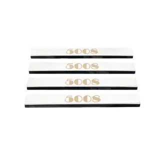 Seuils de porte inox (Carmos, 4 pcs, acier inoxydable) photo 1