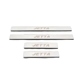 Seuils de porte Carmos V1 (4 pcs, inox)