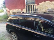 Opel Astra H 2004-2013 Barres de toit en aluminium (Caravan, chrome) photo 7