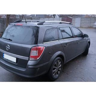 Barres de toit en aluminium (Caravan, chrome) Opel Astra H 2004-2013 photo 2