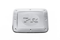 Kia Rio 2005-2011 Cache Réservoir SD (Plastique Chrome) photo 2