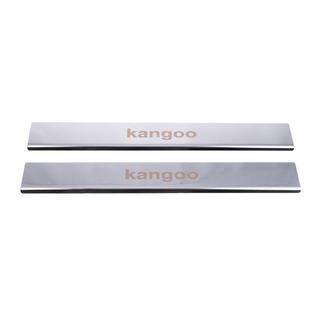 Seuils de porte Carmos V1 inox photo 3