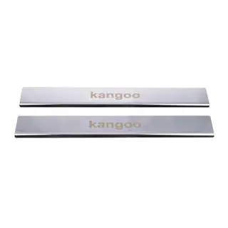 Seuils de porte Carmos V1 inox photo 3