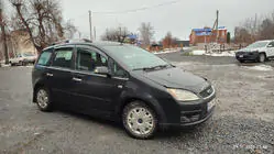 Ford C-Max 2004-2010 Barres de Toit Chromées photo 2