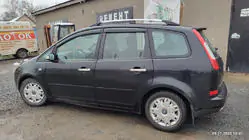 Ford C-Max 2004-2010 Barres de Toit Chromées photo 3