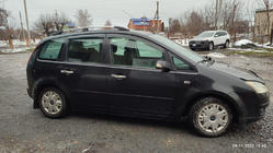 Ford C-Max 2004-2010 Barres de Toit Chromées Pieds en plastique photo 4