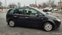 Ford C-Max 2004-2010 Barres de Toit Chromées photo 4