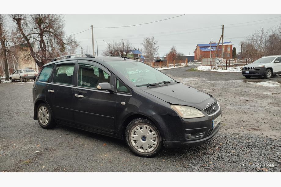Ford C-Max 2004-2010 Barres de Toit Chromées Pieds Métalliques Photo 2