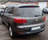 Volkswagen Tiguan 2007-2016 Baguette de coffre inox photo 3
