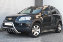 Chevrolet Captiva 2006-2019 Arceau Avant WT002 (Inox) photo 2