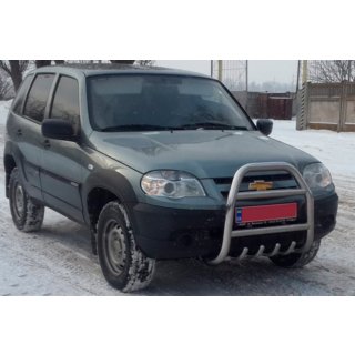 Pare-buffle QT007 (Inox) photo 4
