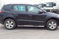 Geely Emgrand X7 2011- Barres Latérales (2 pcs, Inox) photo 2