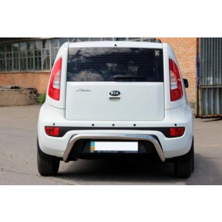 Arceau Arrière AK002 (Inox) photo 2
