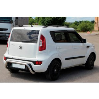 Arceau Arrière AK002 (Inox) photo 1