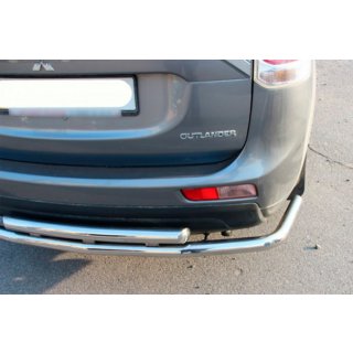 Arceau Arrière AK004 Inox Mitsubishi Outlander 2012-2021 photo 4