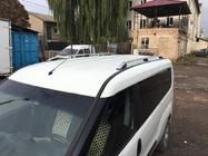 Opel Combo 2012-2018 Barres de toit CROWN (gris mat) photo 5