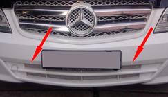 Grille tuning grise (100x20cm) photo 2