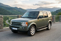Land Rover Discovery III 2004–2009 Marchepieds Latéraux Maya V1 (2 pcs, Aluminium) photo 1