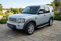 Land Rover Discovery IV 2009-2017 Marchepieds Latéraux Maya V1 (2 pcs, Aluminium) photo 1