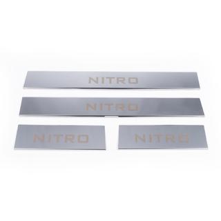 Couvre-seuils Carmos pour partie supérieure (inox) photo 4