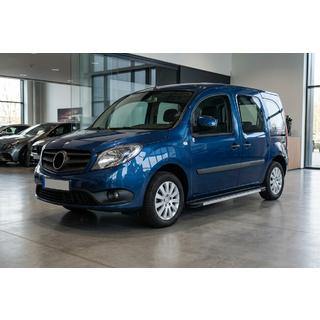 Marchepieds Latéraux Maya V1 (2 pcs, Aluminium) Mercedes Citan 2013-2021 photo 1