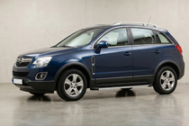 Opel Antara 2006-2017 Marchepieds Latéraux Maya V1 (2 pcs, Aluminium) photo 1